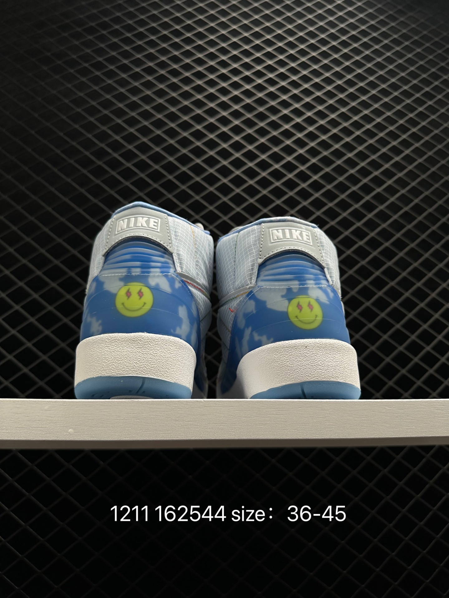 Balvin x Air Jordan 2 Retro SP